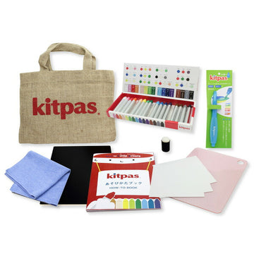 キットパス リトルアーティスト 日本理化学工業 【絵の具 クレヨン アート 窓ガラスにお絵描き】【送料無料 沖縄・一部地域を除く】